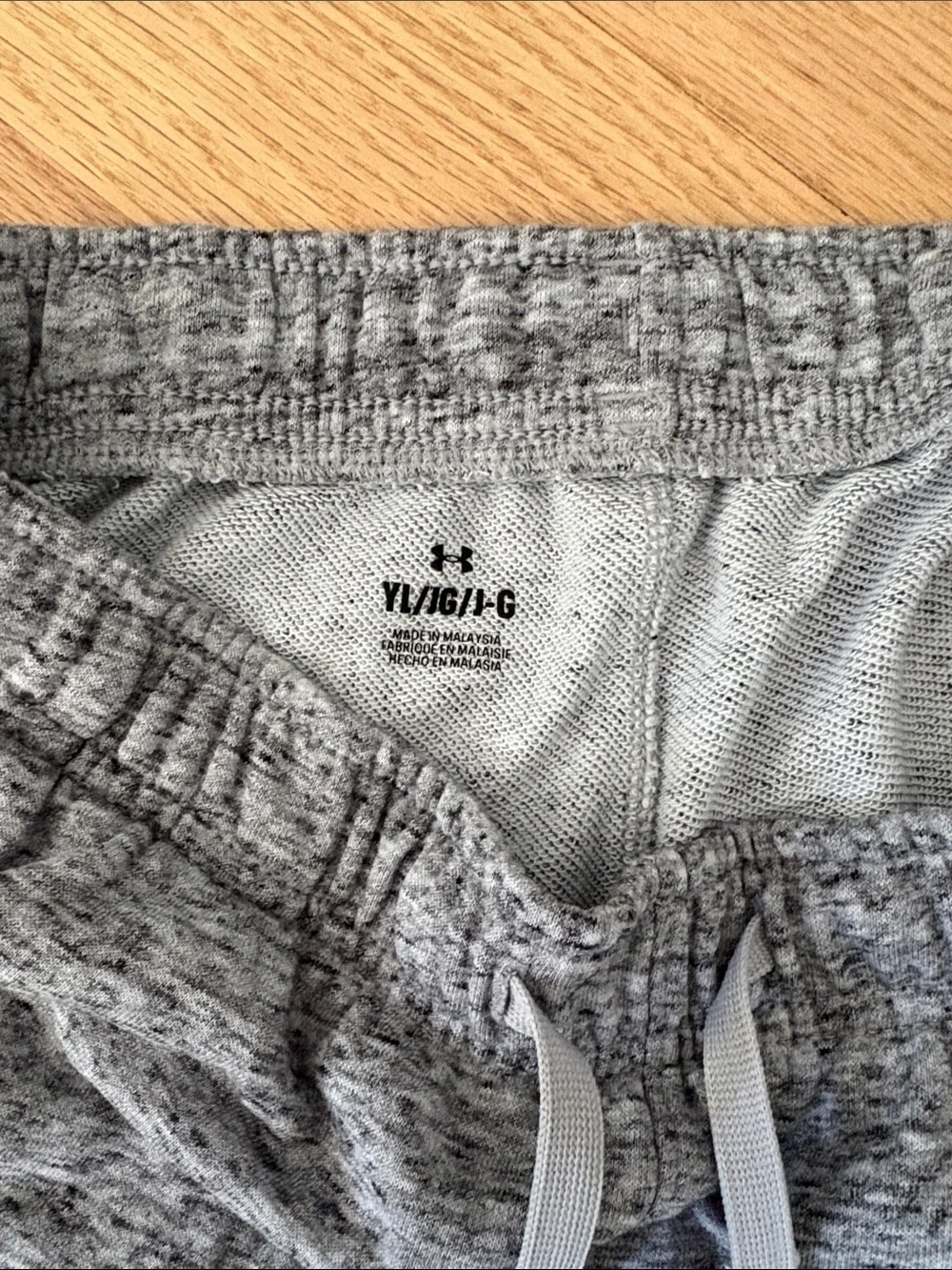 Boys Under Armour Terry Shorts | L